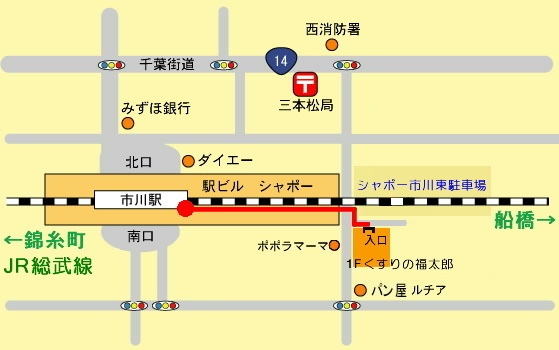 経路1