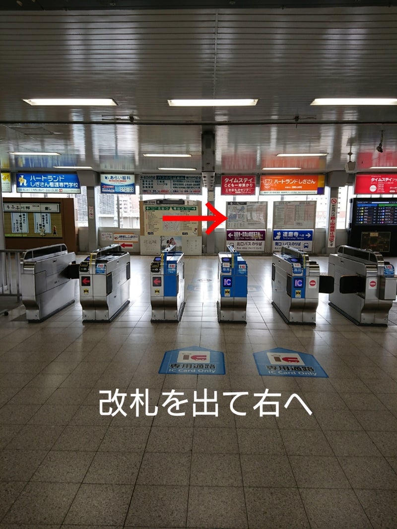 経路1