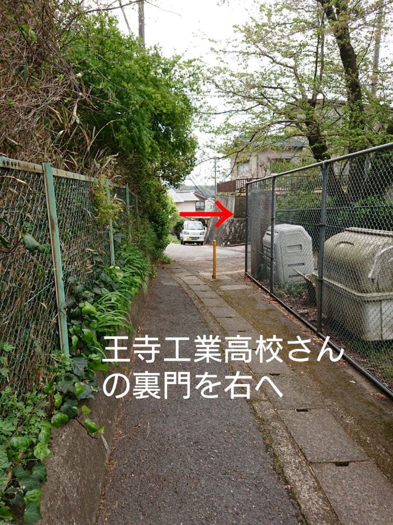 経路9