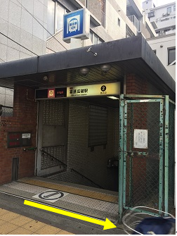 経路1